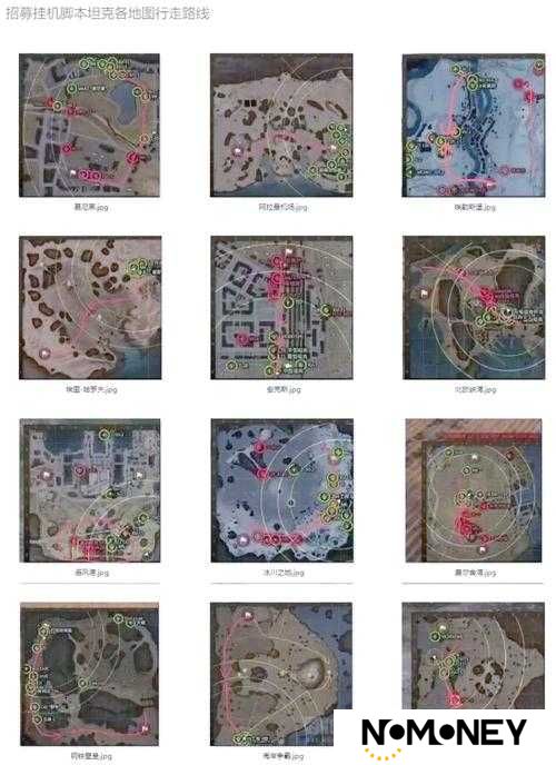 如何掌握迷你世界泰坦尼克号地图攻略？揭秘底层逻辑与操作映射的深度疑问