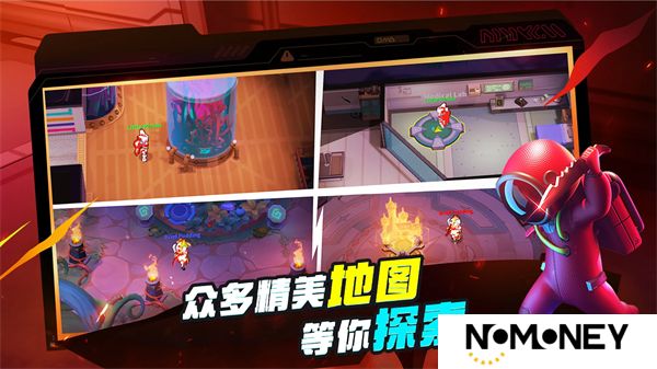 太空杀国际服下载安装正版