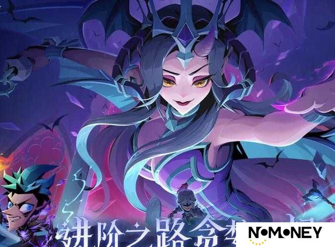 贪婪洞窟2中级生命药剂，探险路上它是如何守护生命的秘密武器？