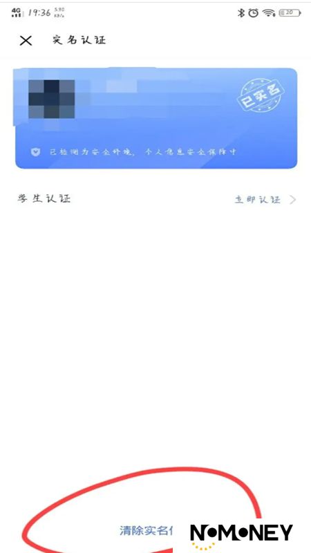 游戏中心vivo版2024官方最新版