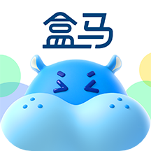 盒马app最新版本官方下载