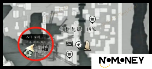 燕云十六声梨园门派如何加入