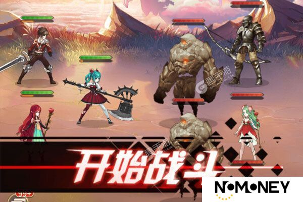 下载新版本《爱琳诗篇》 磨刀霍霍向新服