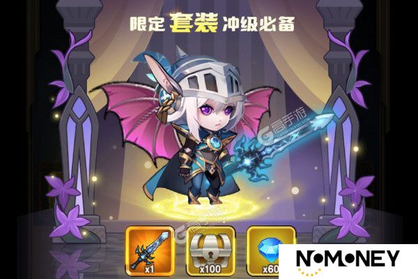 角色扮演手游《龙吟大陆》开新服  数万玩家已更新新版本
