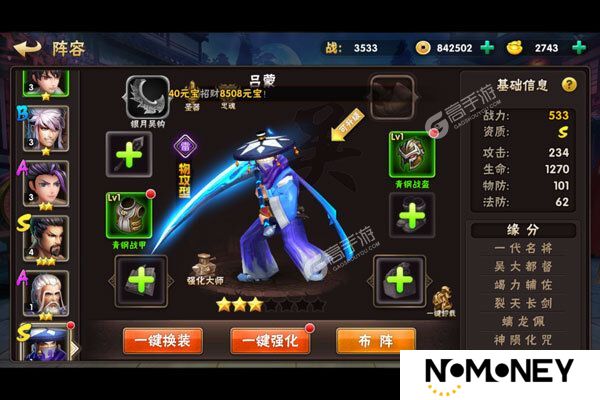 卡牌战略手游一个就够了 《崛起：终极王者》迎新版本紧急加开新服
