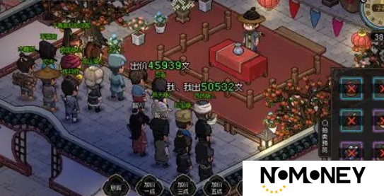 大侠立志传刷万年玄冰攻略 大侠立志传万年玄冰怎么得