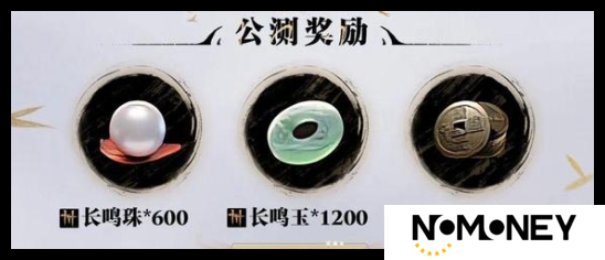 燕云十六声功法流派怎么选