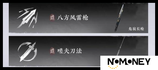 燕云十六声手游什么配置可以玩