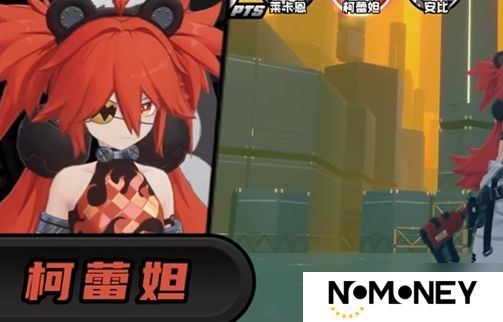 绝区零紊乱触发条件是什么 绝区零紊乱触发方法介绍