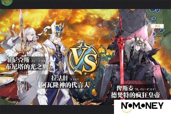 《旅行骑士》官方版今日隆重更新 开启新服礼包共襄盛举