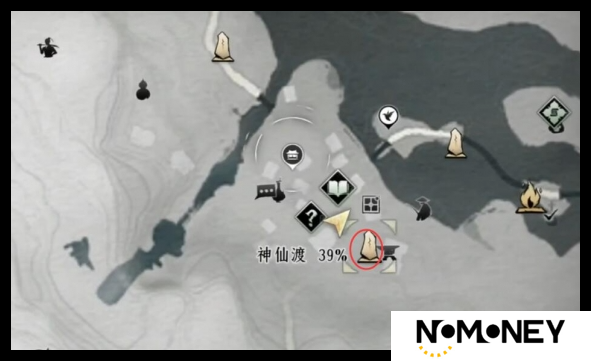 燕云十六声摇红一梦如何完成