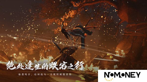 燕云十六声音玉怎么获得