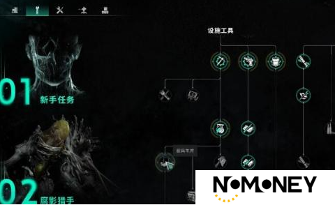 七日世界摩托车获取方法介绍 七日世界摩托车怎么获得