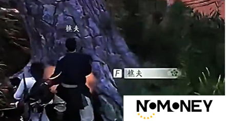 燕云十六声红线的红绳怎么获得