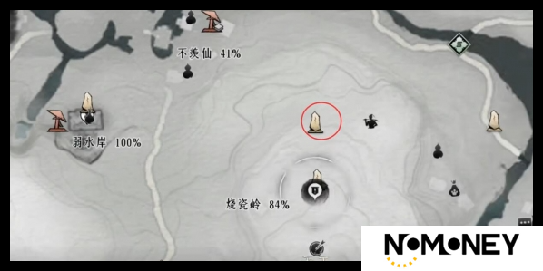 燕云十六声摇红一梦怎么完成