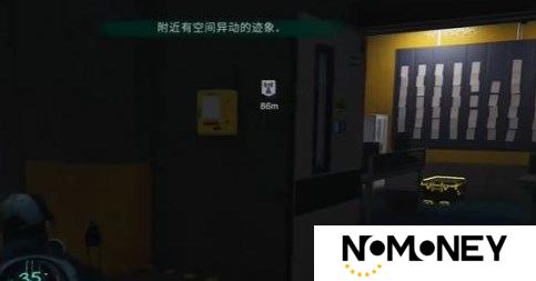 七日世界贪欲巨楔警戒区宝箱位置在哪 七日世界贪欲巨楔警戒区宝箱位置介绍