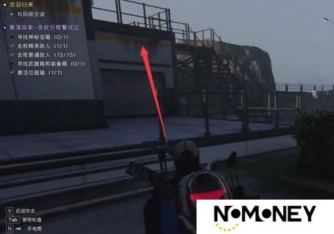 七日世界贪欲巨楔警戒区宝箱位置在哪 七日世界贪欲巨楔警戒区宝箱位置介绍
