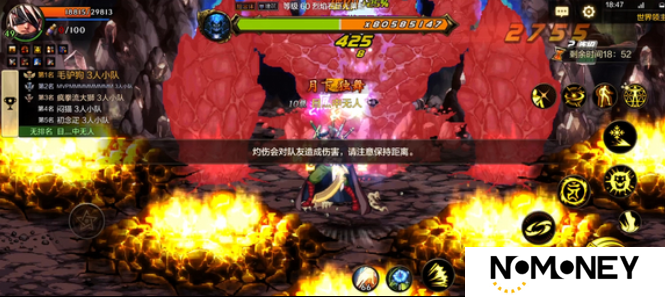 dnf手游世界boss全屏怎么躲 教大家躲世界boss的全屏技能攻略