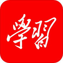 学习强国南昌学习平台APP客户端