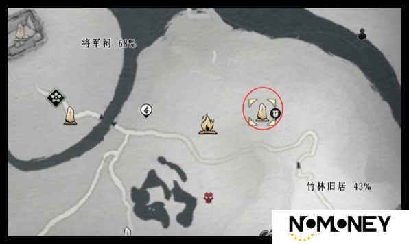 燕云十六声摇红一梦怎么完成
