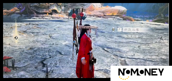 燕云十六声清河百草野前尘旧物在哪