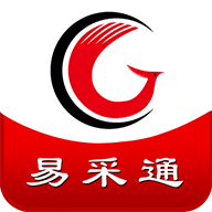 易采通题库手机版