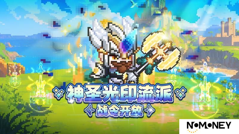 【更新公告】3月27日更新说明