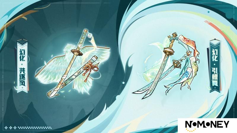 《忍者必须死3》全新主题幻化凭春风而至 内含本周礼包码