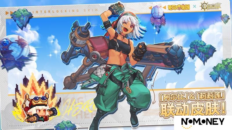 【更新公告】3月27日更新说明