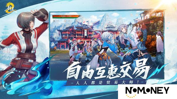 剑灵2怎么搬砖