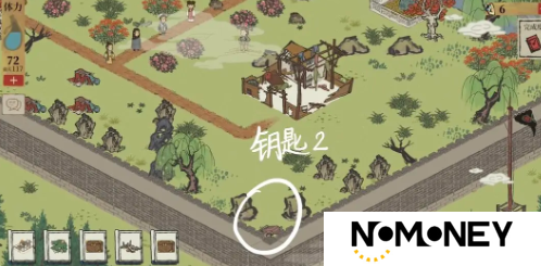 江南百景图宝箱和钥匙位置一览秦淮河畔