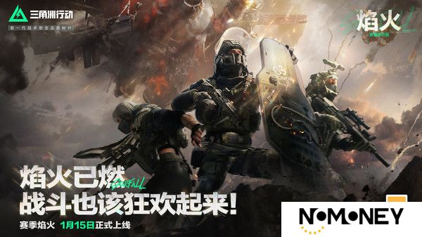 三角洲行动房卡门大红怎么查看
