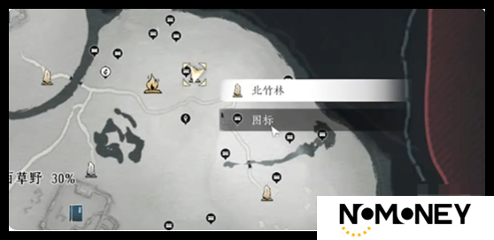 燕云十六声竹林旧居宝箱在哪