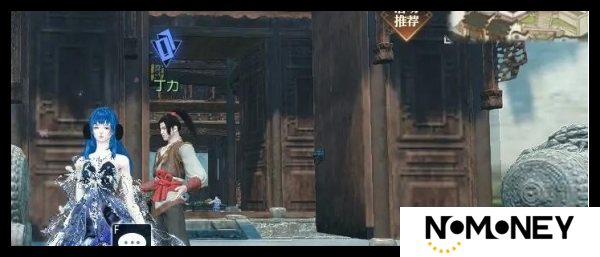 逆水寒手游自在观心昙任务如何做