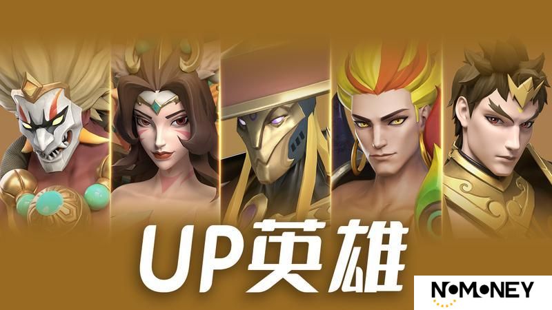 更新公告 