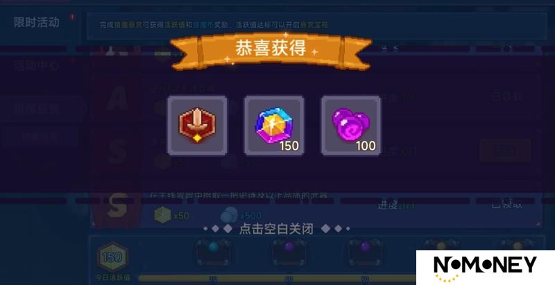 【更新公告】3月27日更新说明