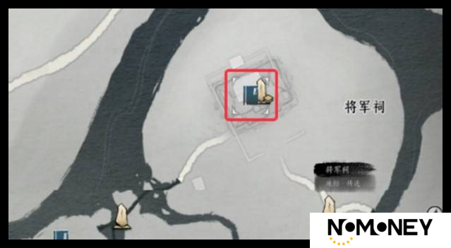 燕云十六声凌云踏奇术如何得到