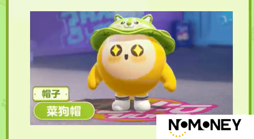 蛋仔派对与蔬菜精灵联动内容一览