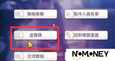 天下布魔最强阵容搭配推荐 天下布魔最强阵容搭配攻略