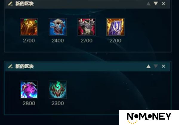 lol最新版本上单强势英雄推荐 英雄联盟上路4个全分段最稳上分英雄