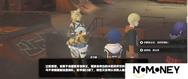 绝区零波可娜偶遇事件攻略 绝区零波可娜偶遇事件攻略