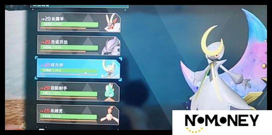 幻兽帕鲁妮瞅莎亲代如何配种