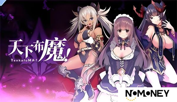 天下布魔最强阵容搭配攻略 天下布魔最强阵容搭配推荐