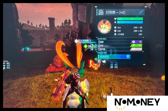 幻兽帕鲁妮瞅莎亲代怎么配种