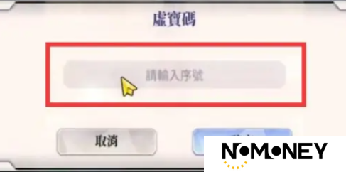天下布魔最强阵容搭配推荐 天下布魔最强阵容搭配攻略