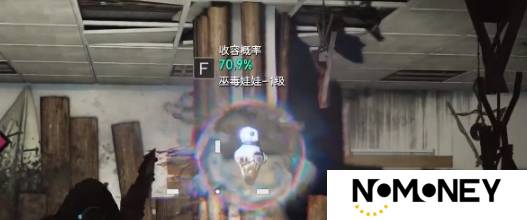七日世界巫毒娃娃怎么获得的 七日世界巫毒娃娃获取方法介绍