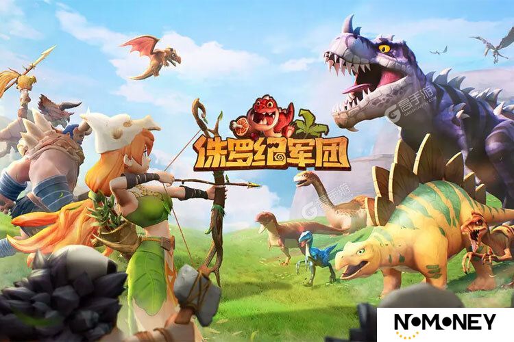 侏罗纪军团下载