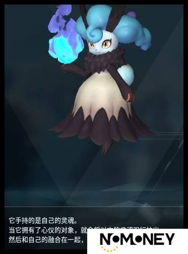 幻兽帕鲁魅爱莉子代配种怎么操作