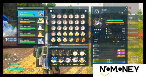 幻兽帕鲁妮瞅莎子代配种公式是什么