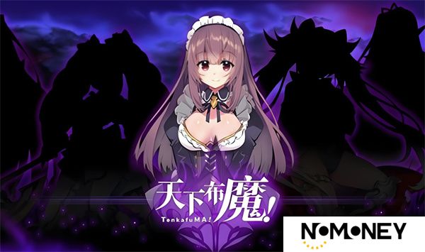 天下布魔最强阵容搭配推荐 天下布魔最强阵容搭配攻略